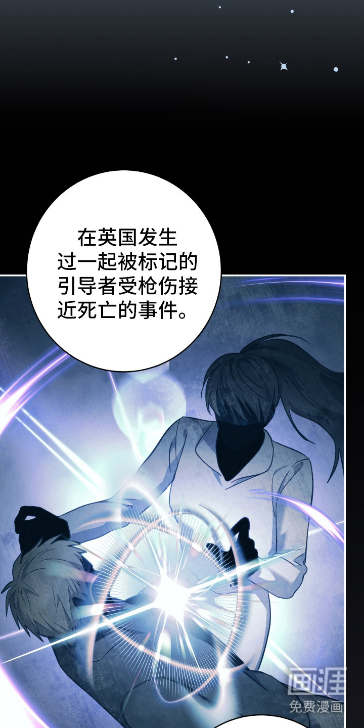 第18话7