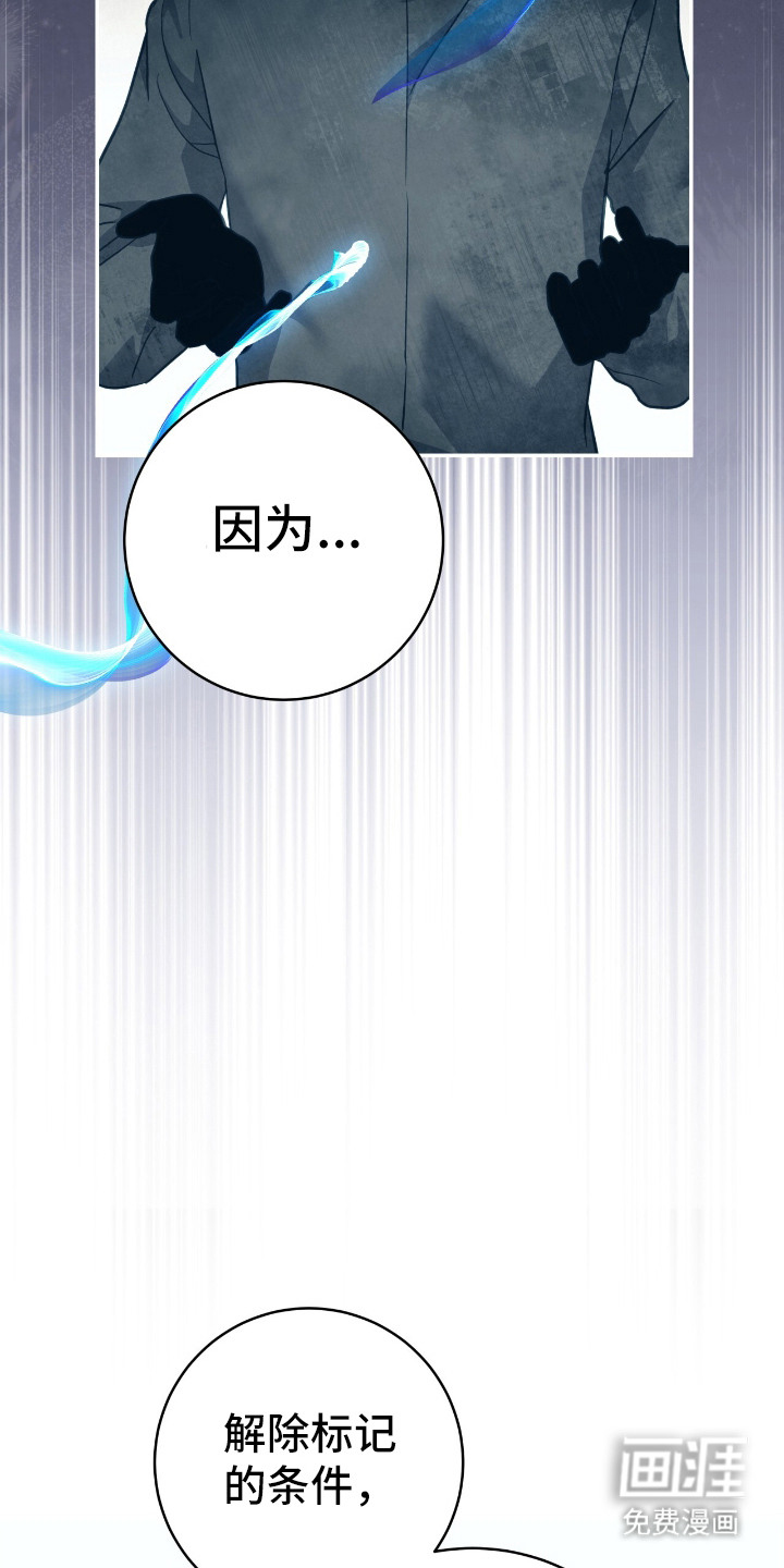 第18话9