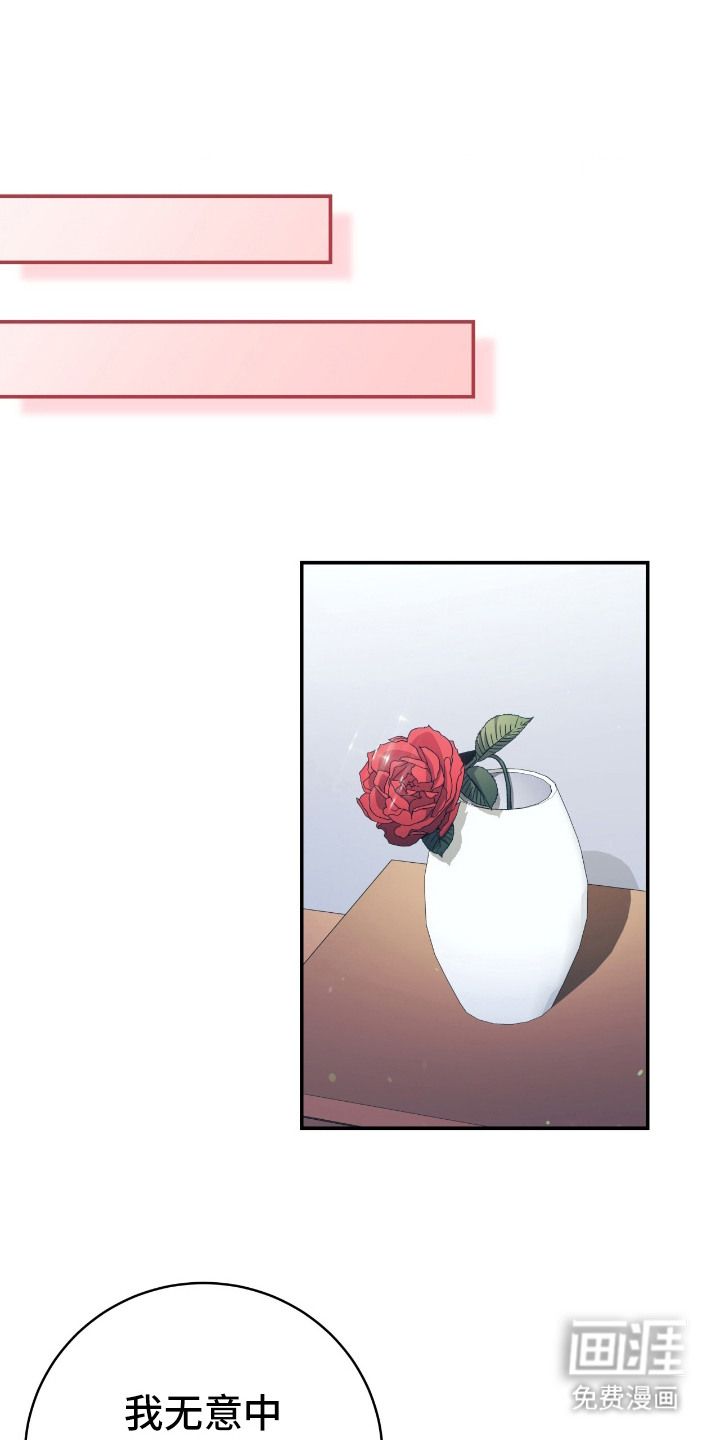 第17话0