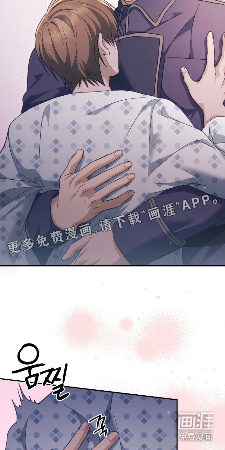 第17话12