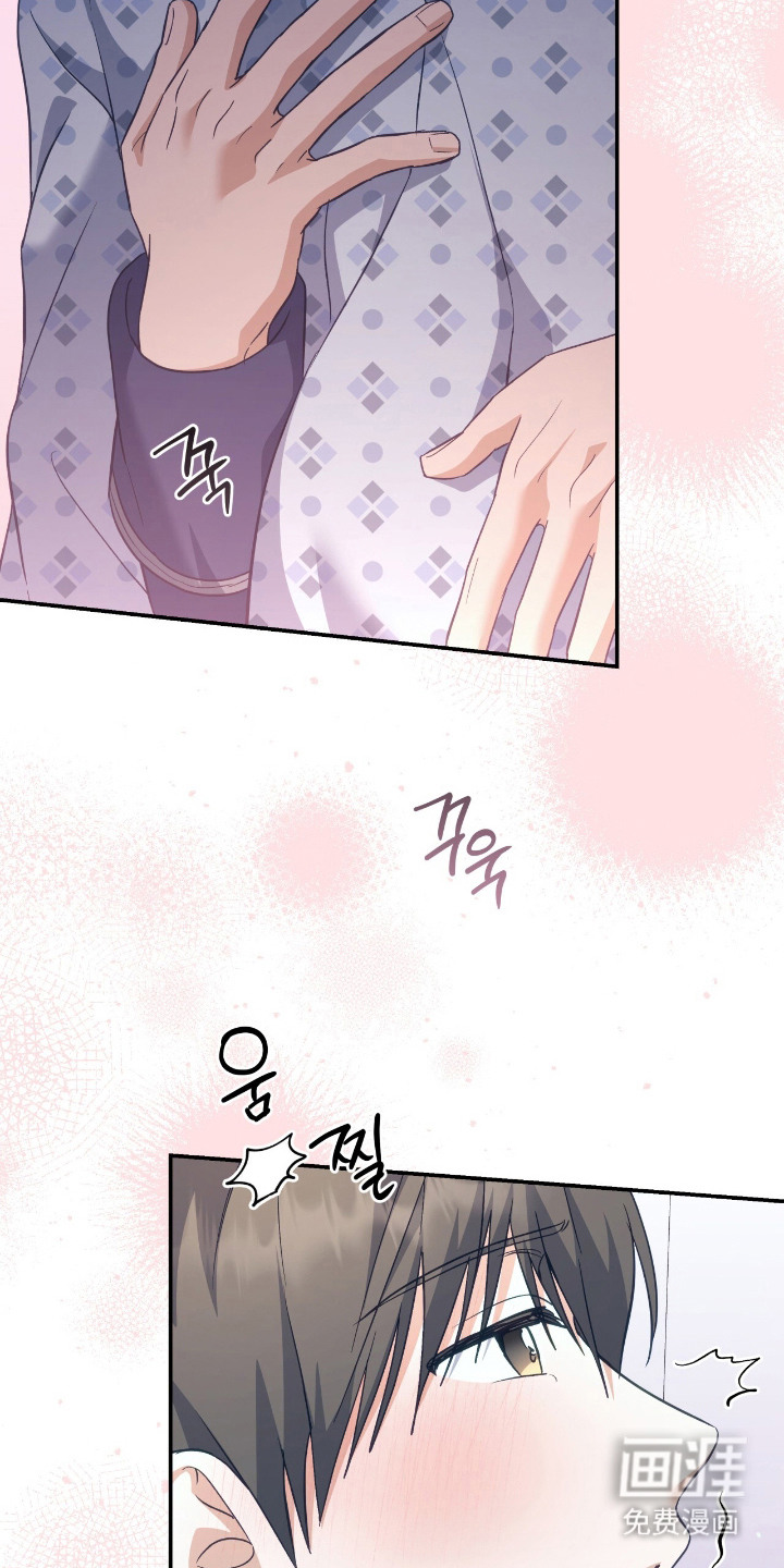 第17话13