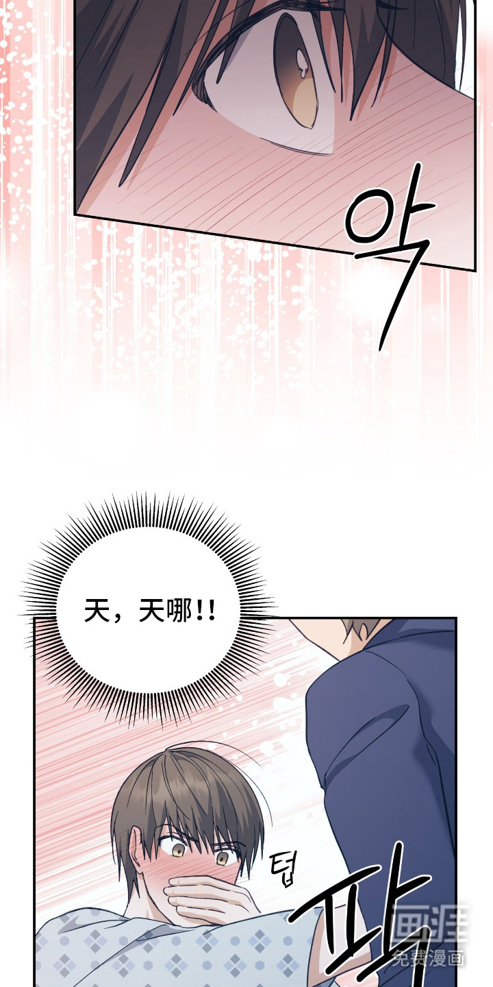 第17话17