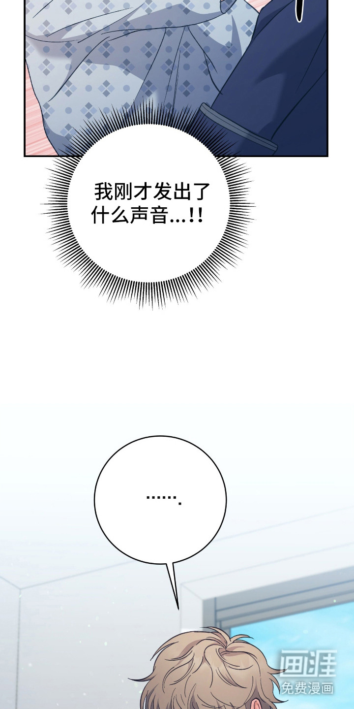 第17话18