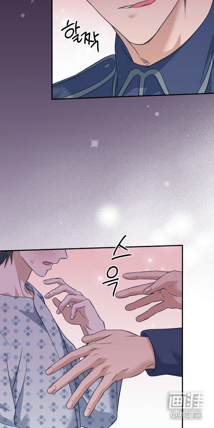 第17话20