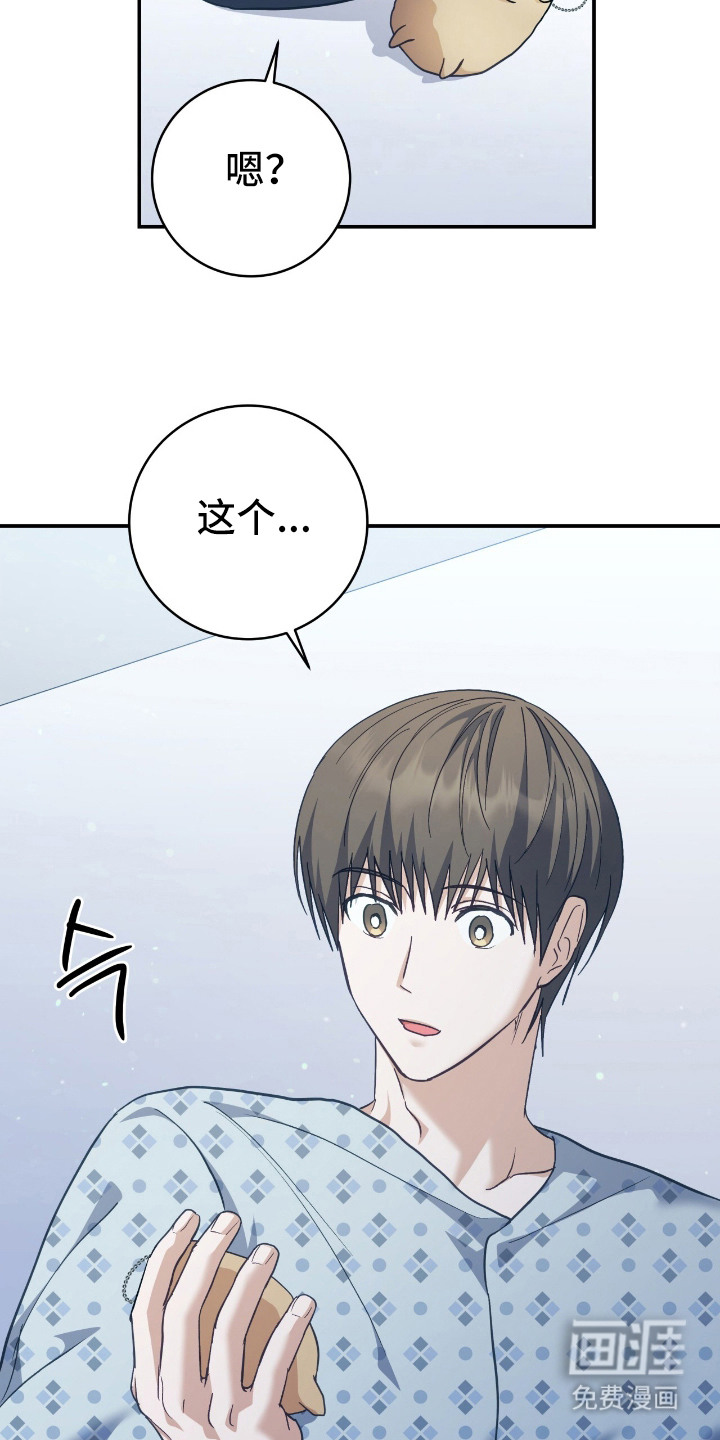 第17话25