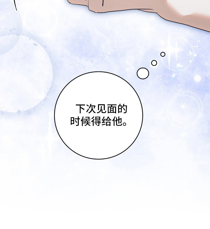 第17话27