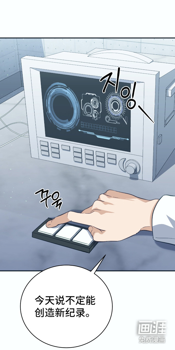 第15话1