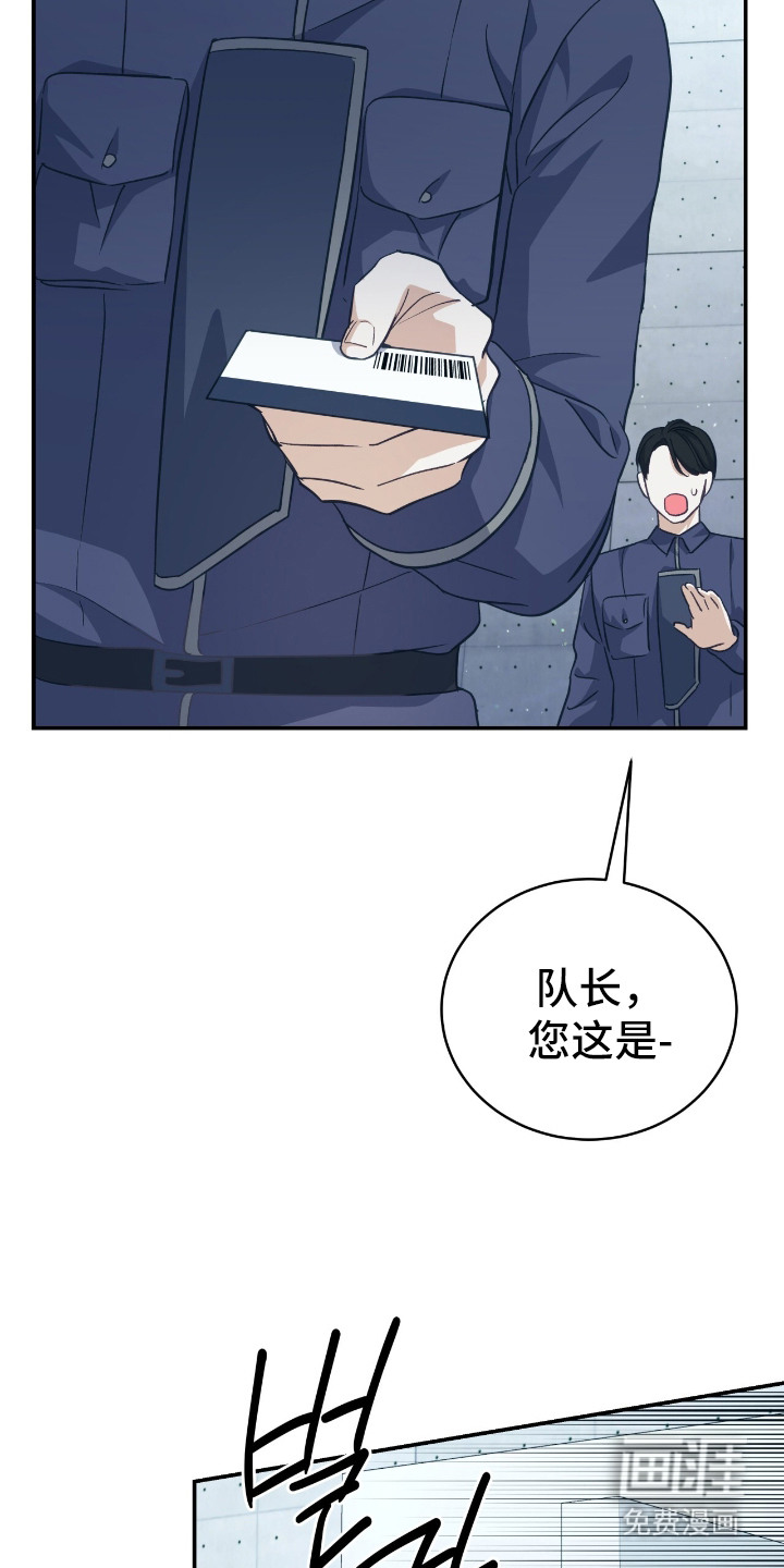 第15话10