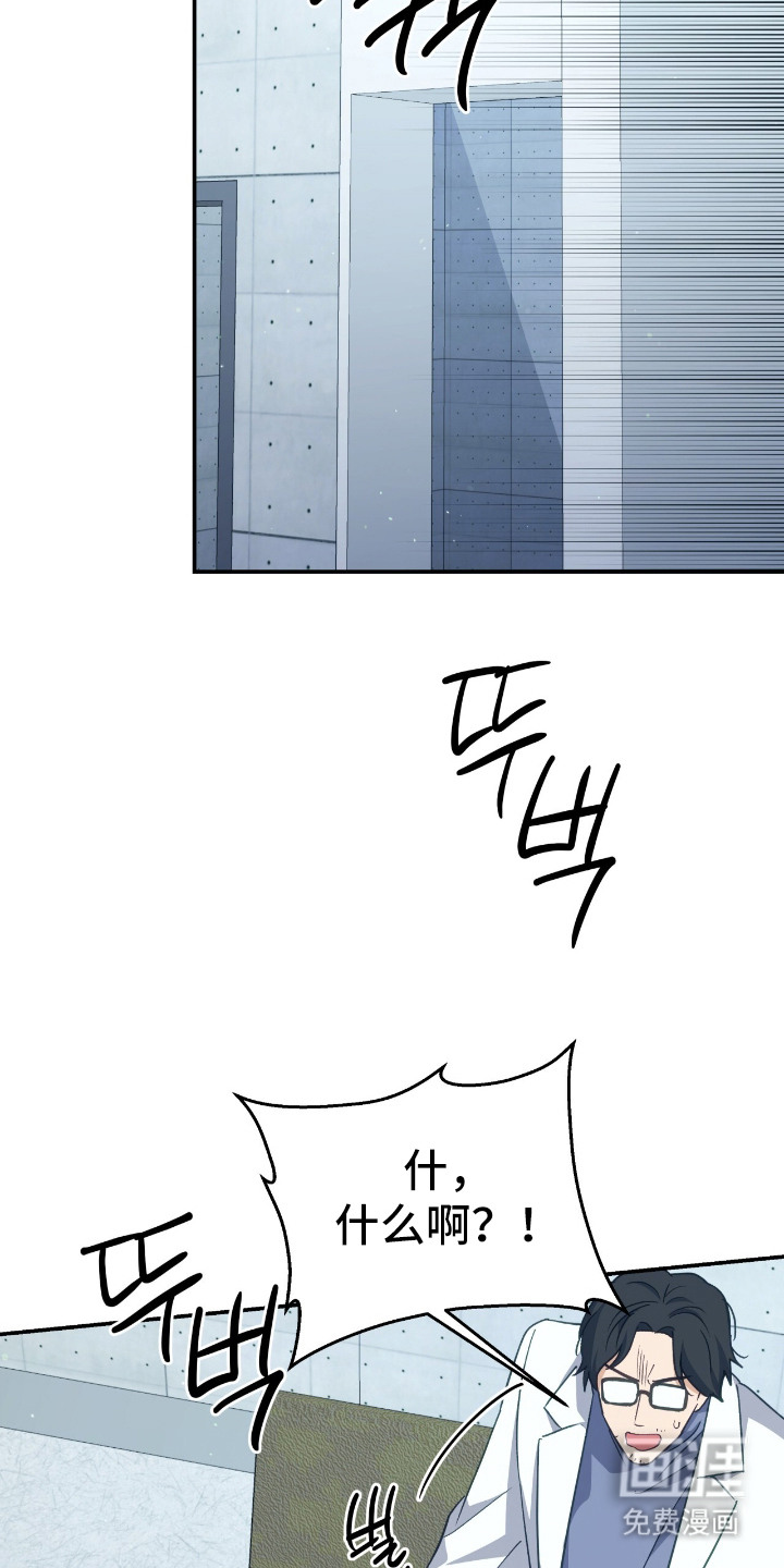 第15话11