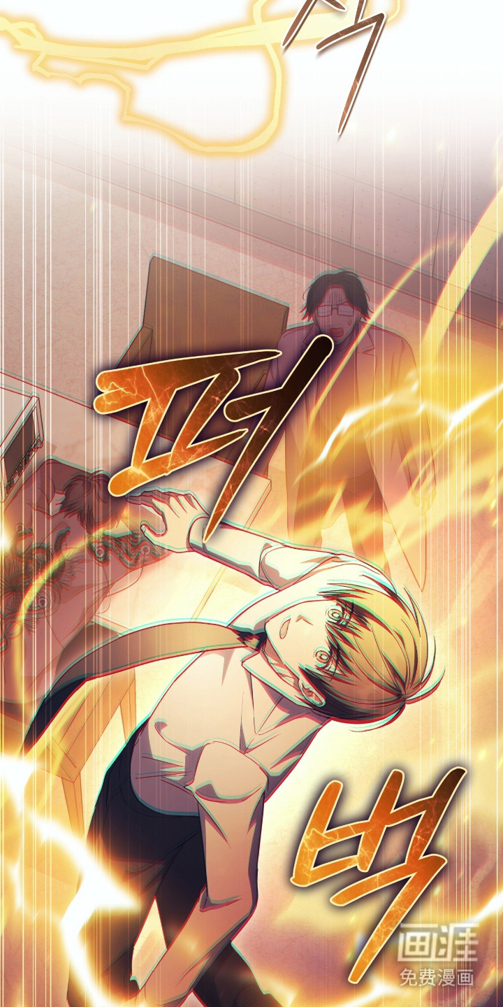 第15话15