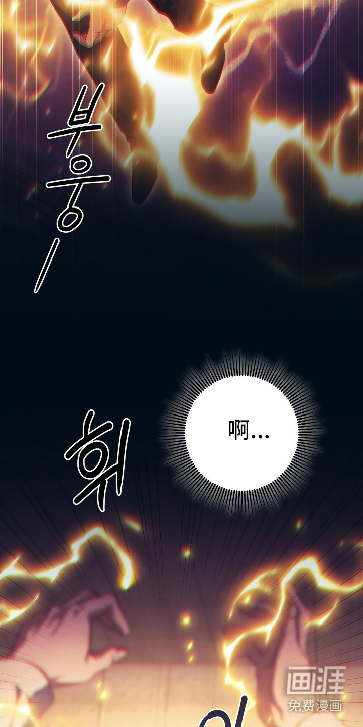 第15话16
