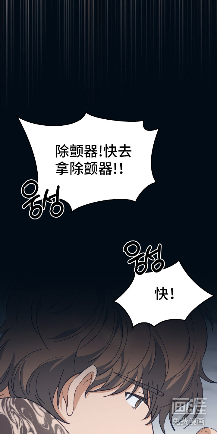 第15话18