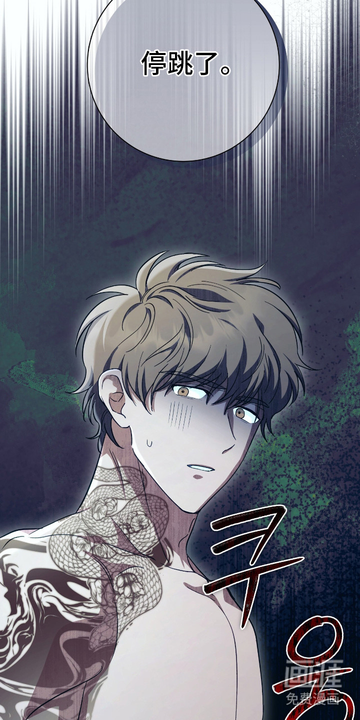 第15话22
