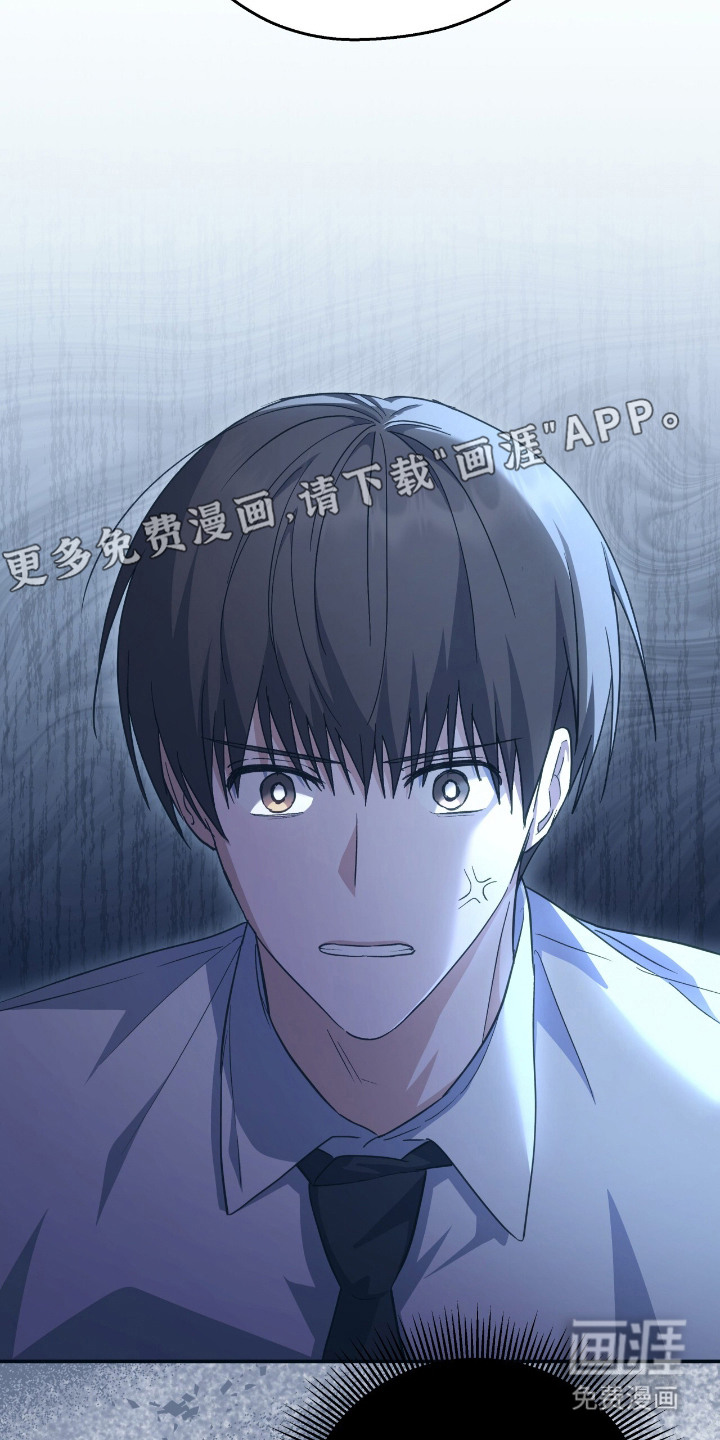 第15话5