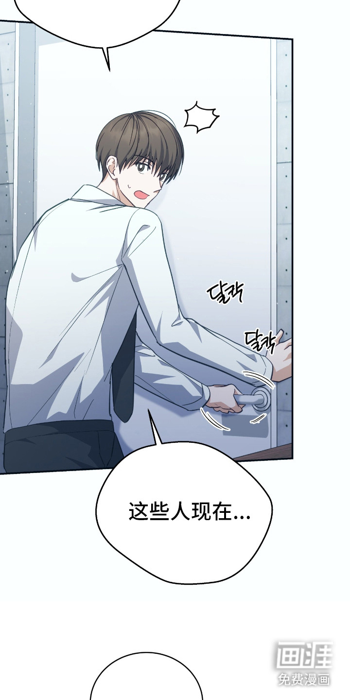 第15话8