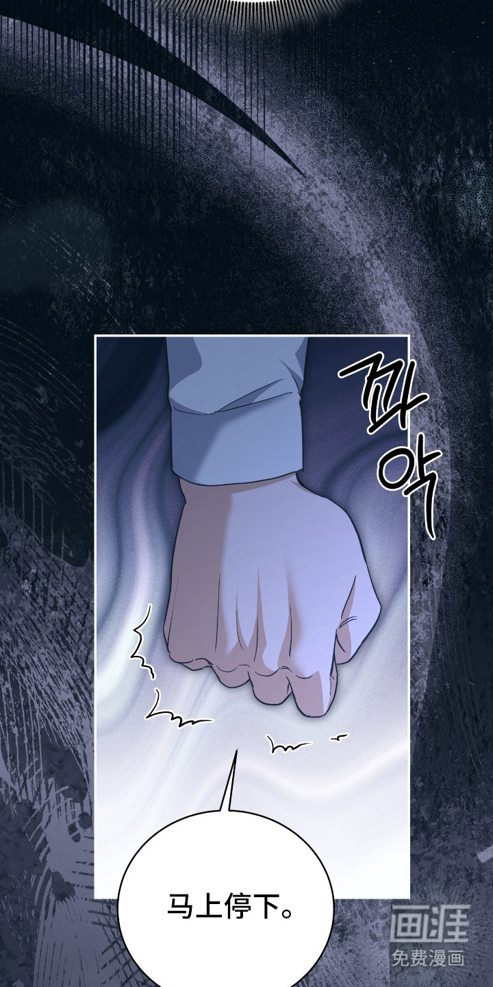 第14话11