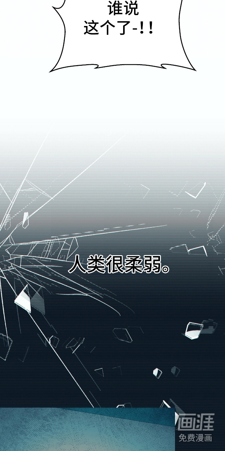 第14话15