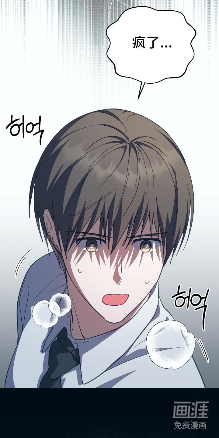 第14话18