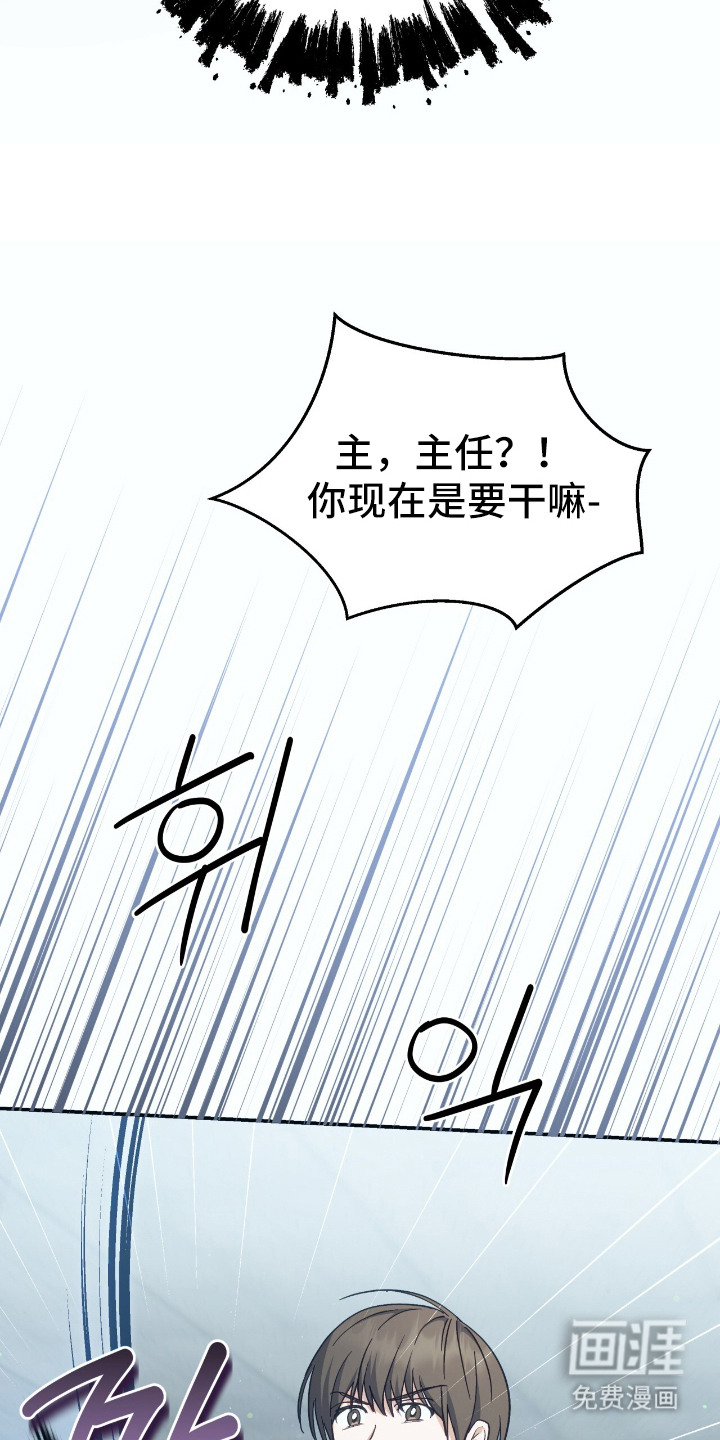 第14话20