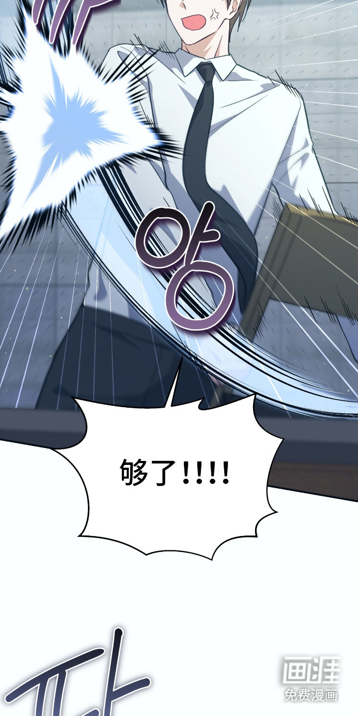 第14话21
