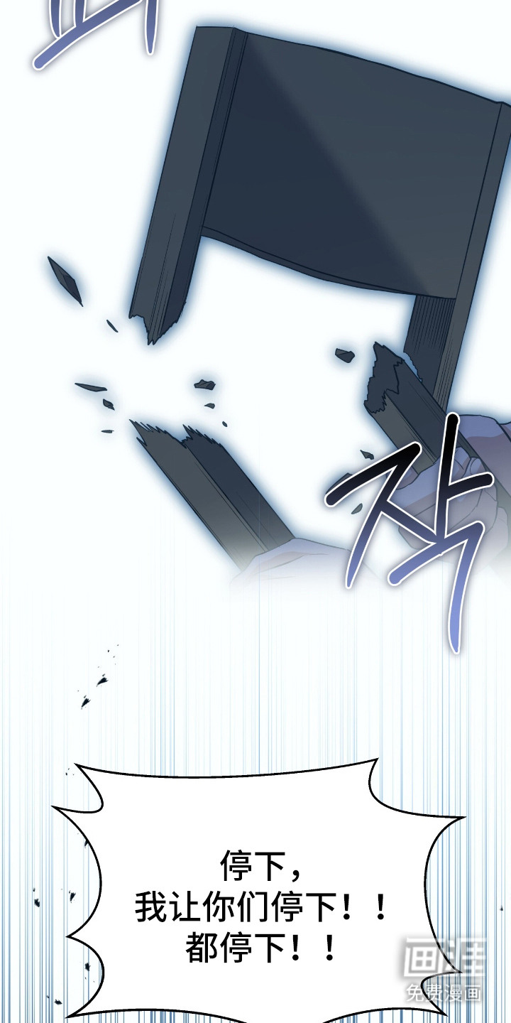 第14话22