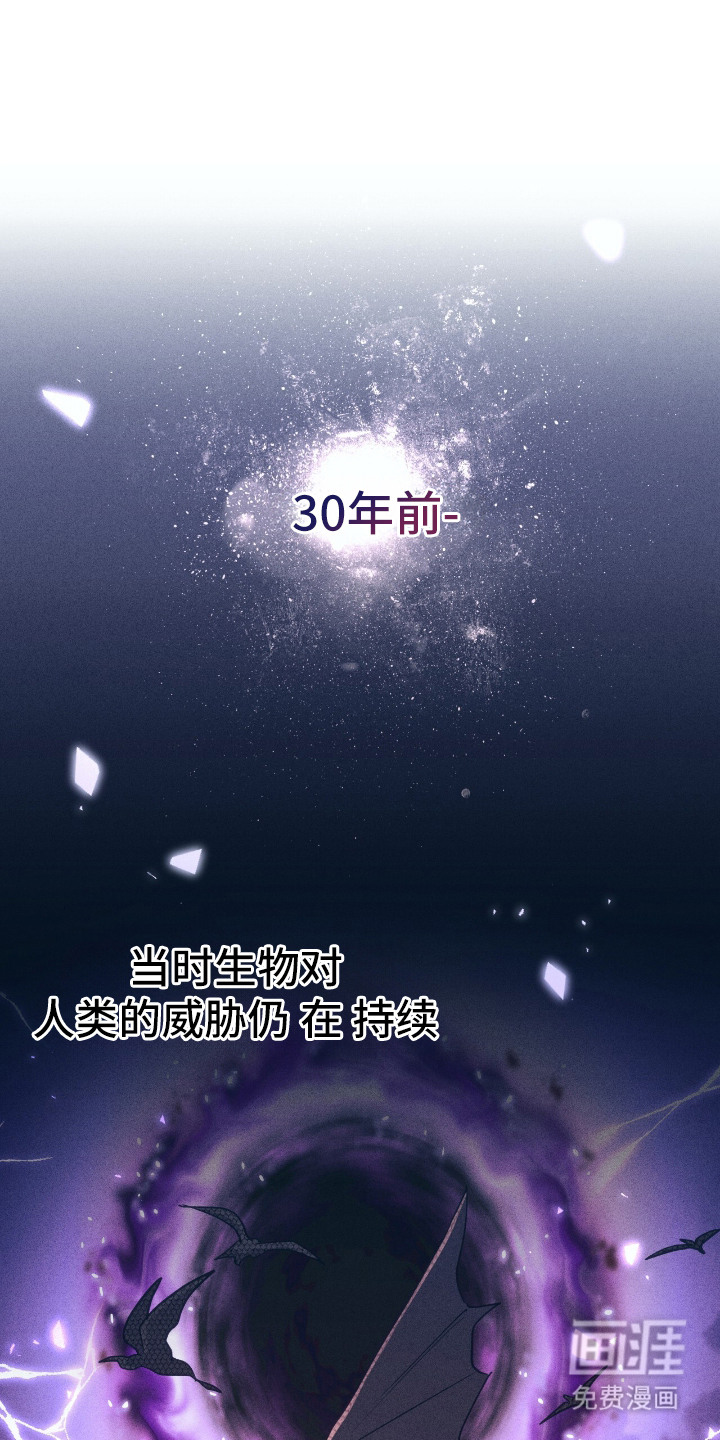 第13话0