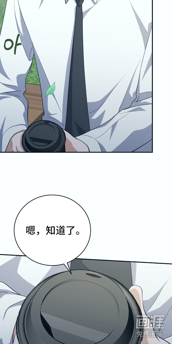 第13话17