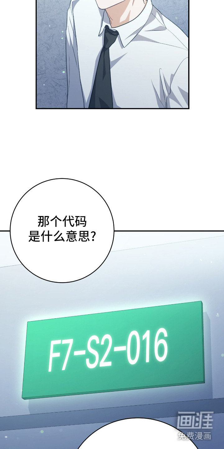第13话22