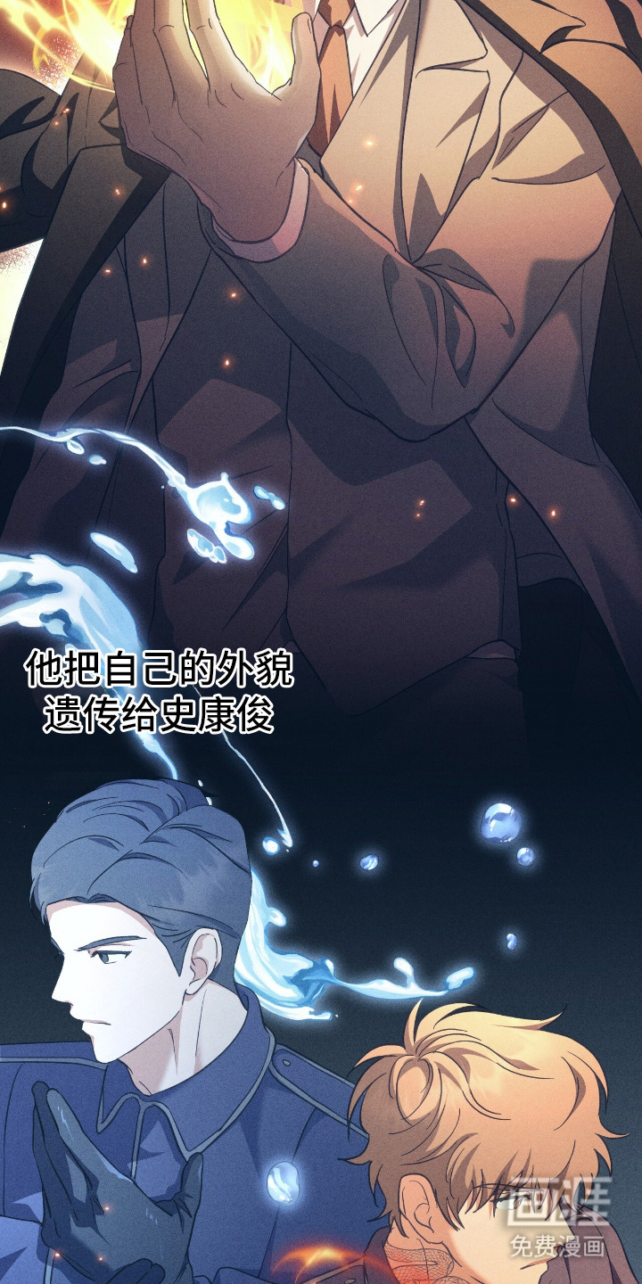 第13话5