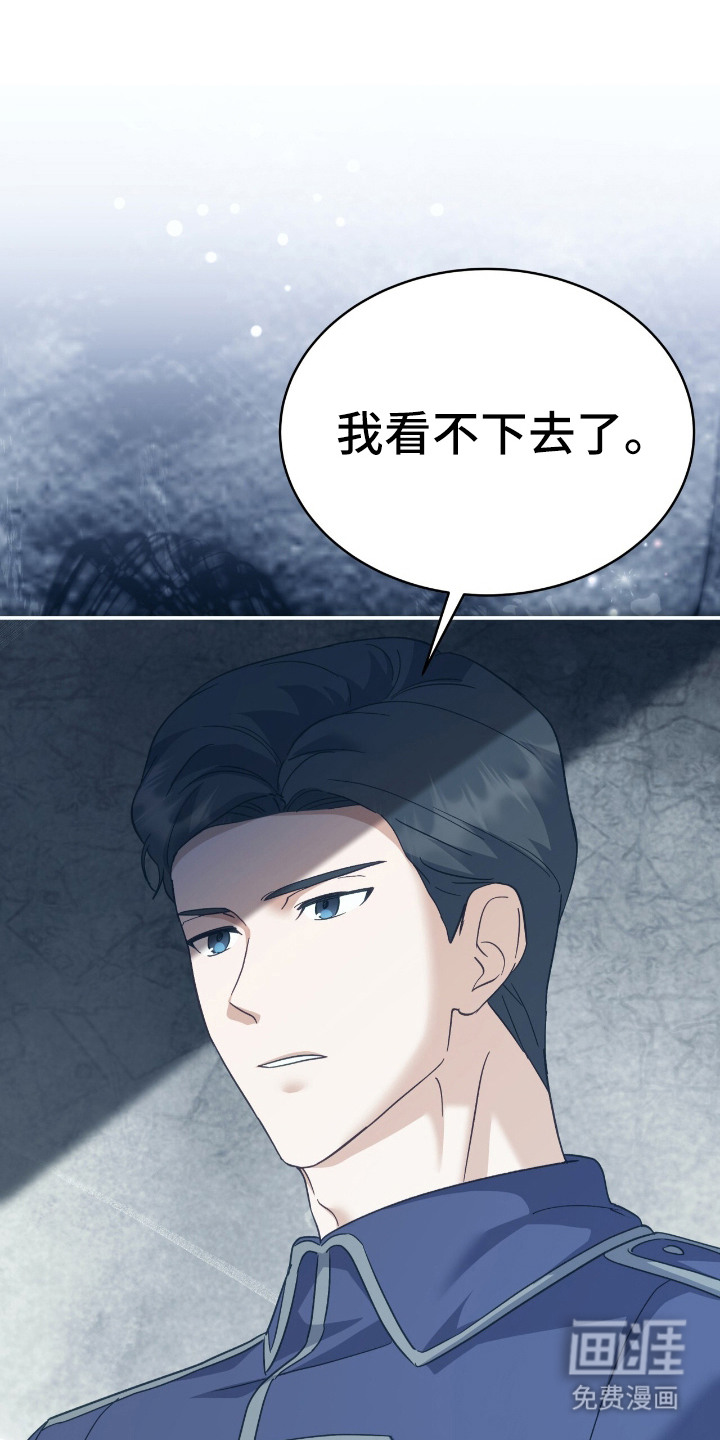 第11话0