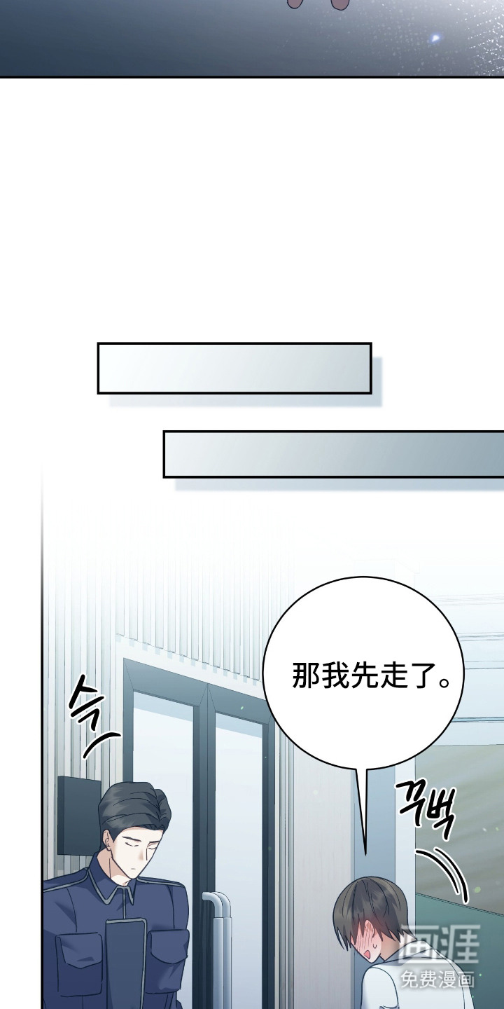 第11话16