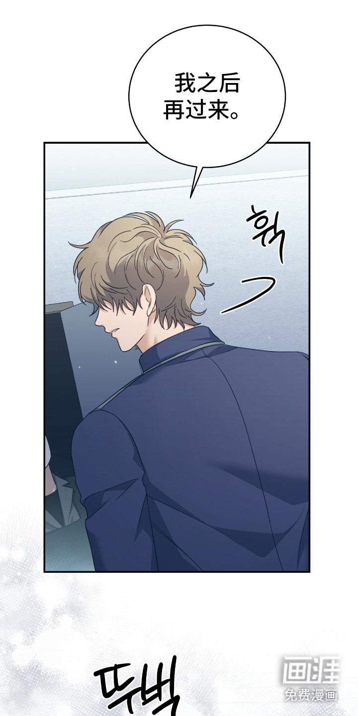 第11话3