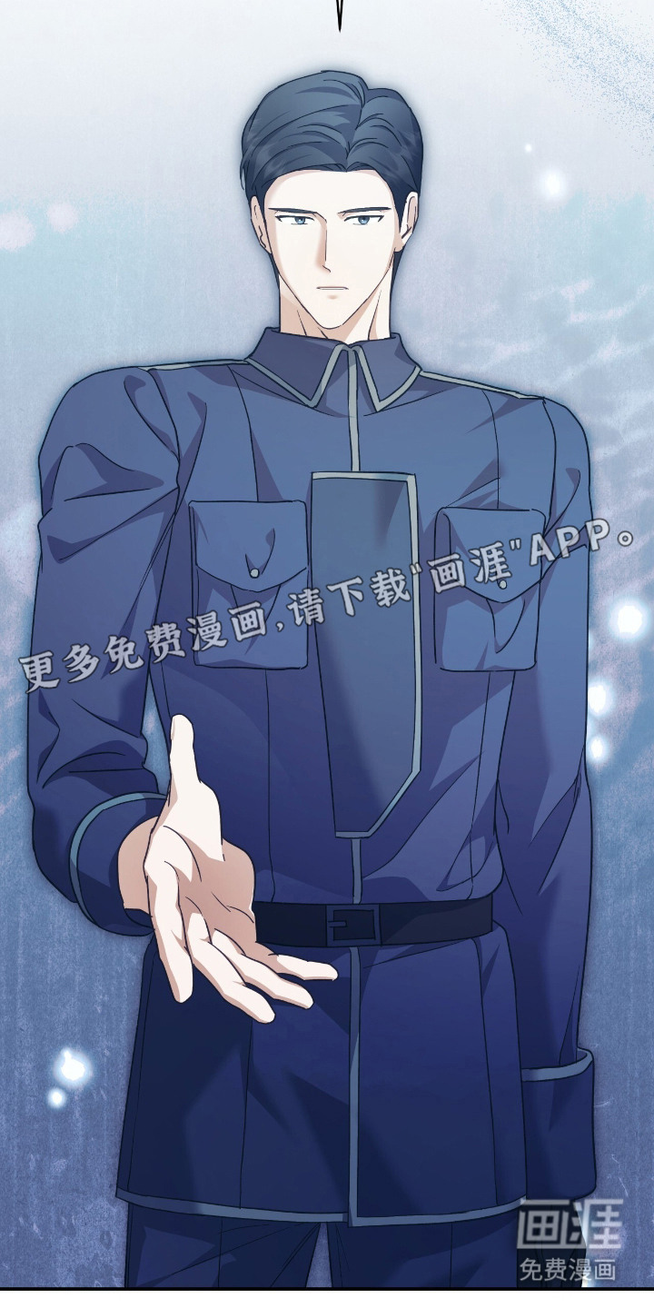 第11话8