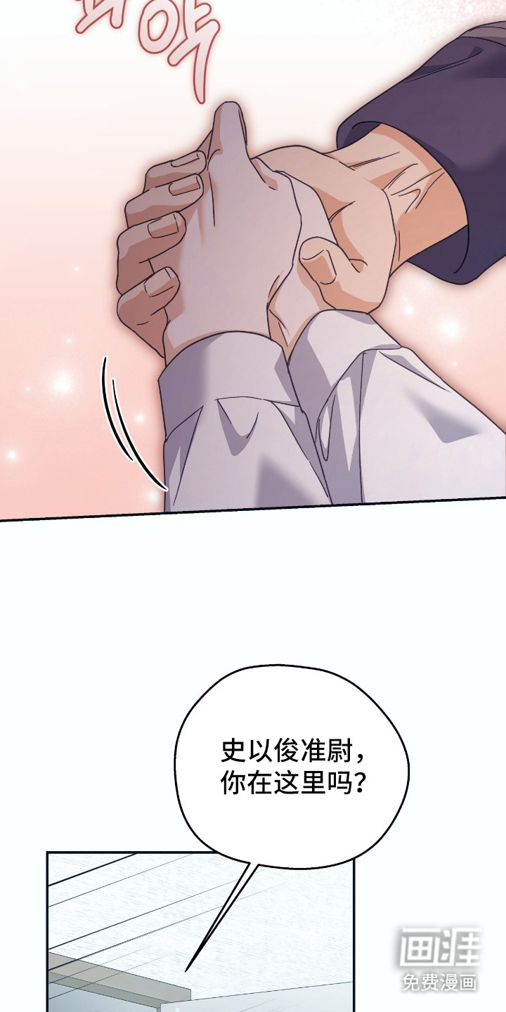 第10话22