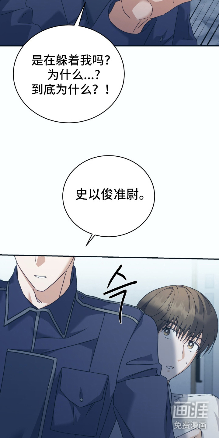 第10话25