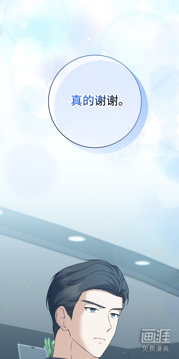 第9话15