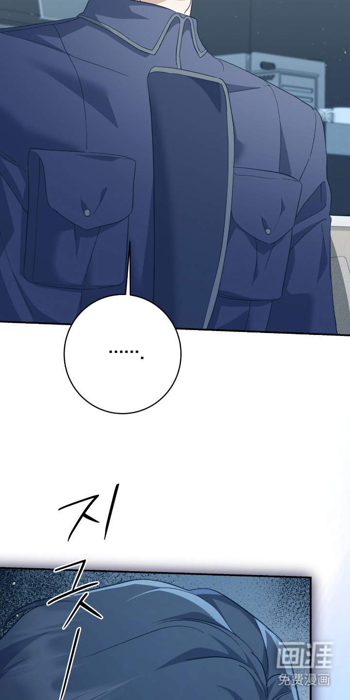 第9话16