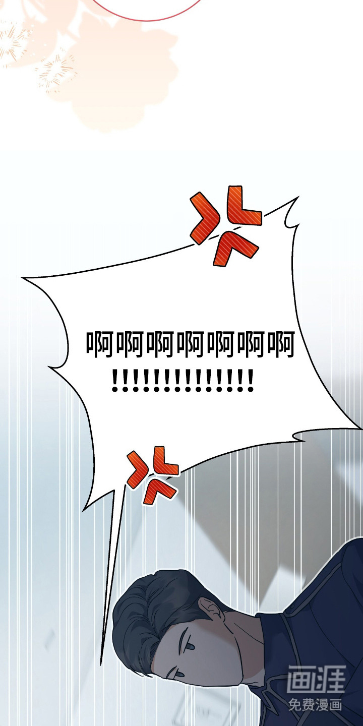 第9话22