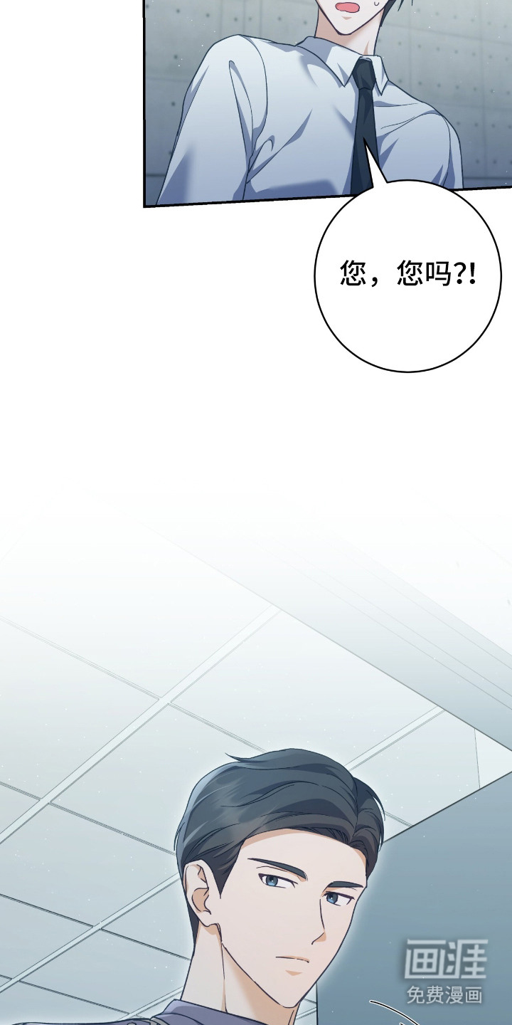 第8话13