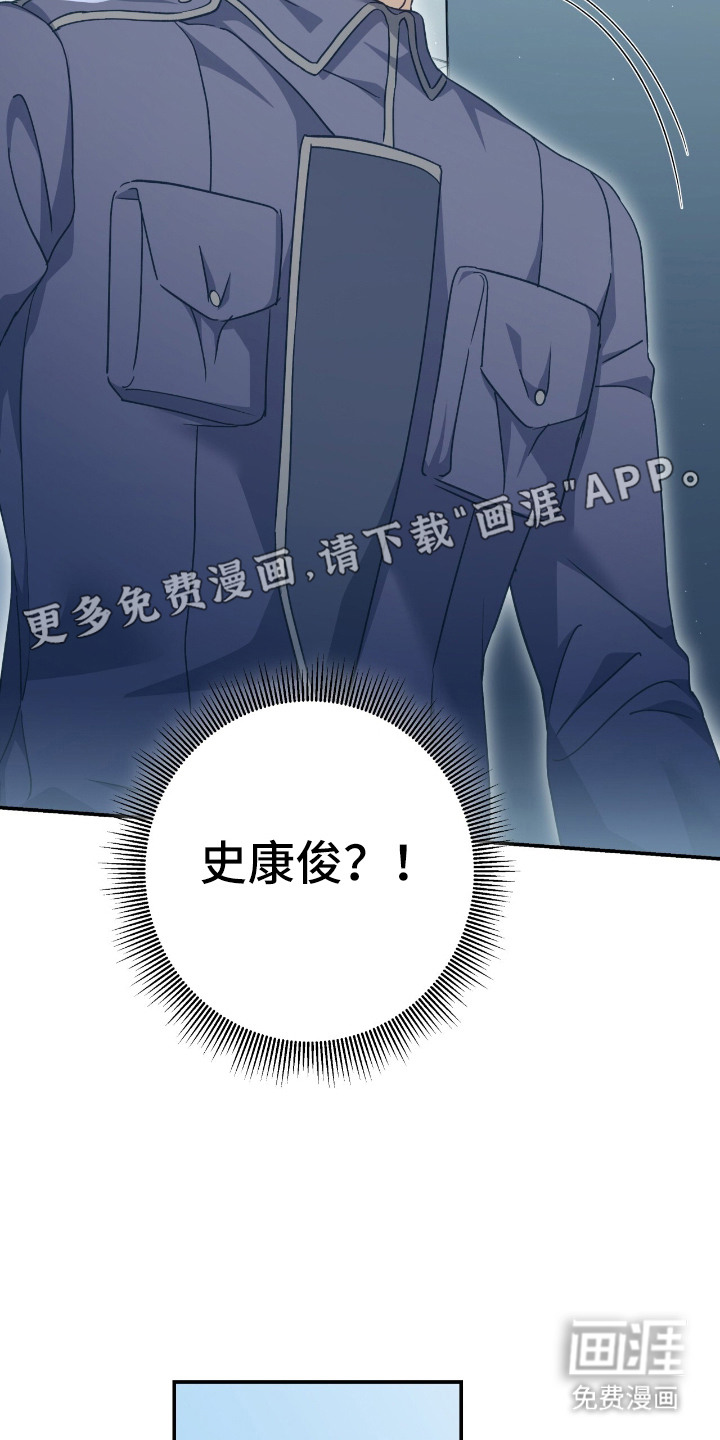 第8话14