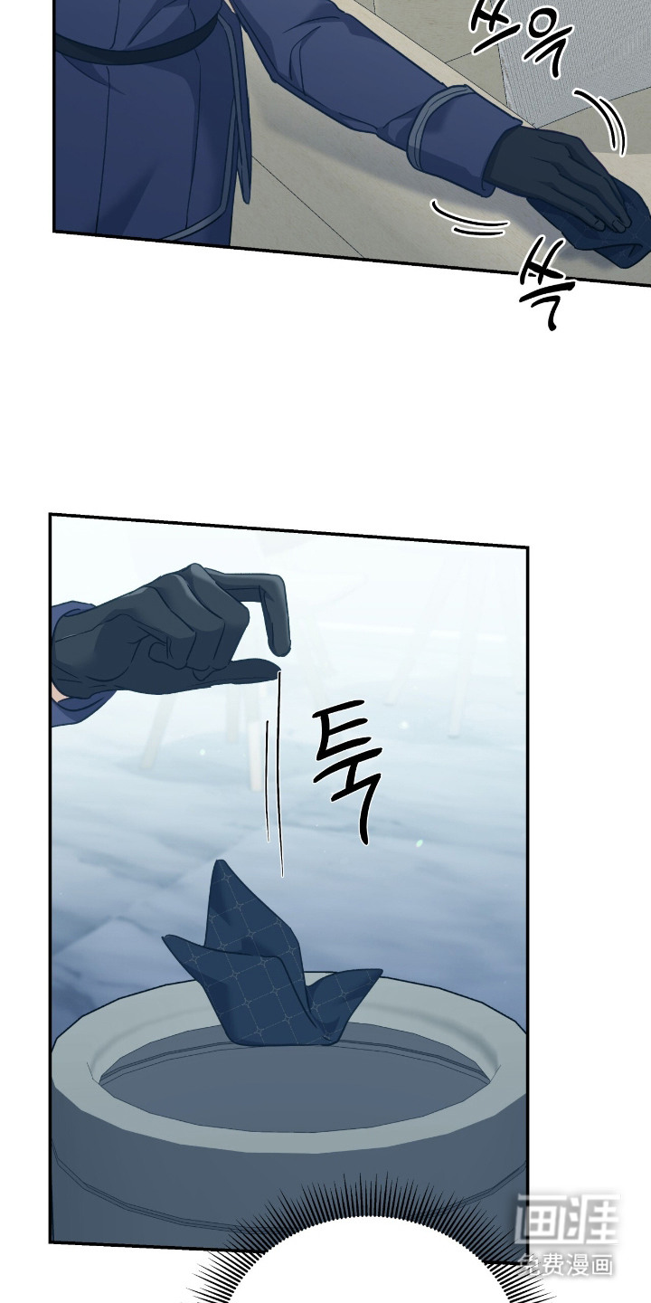 第8话20