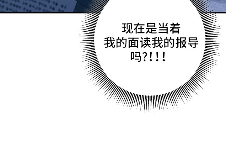 第8话26