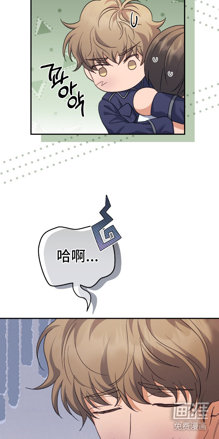 第8话7
