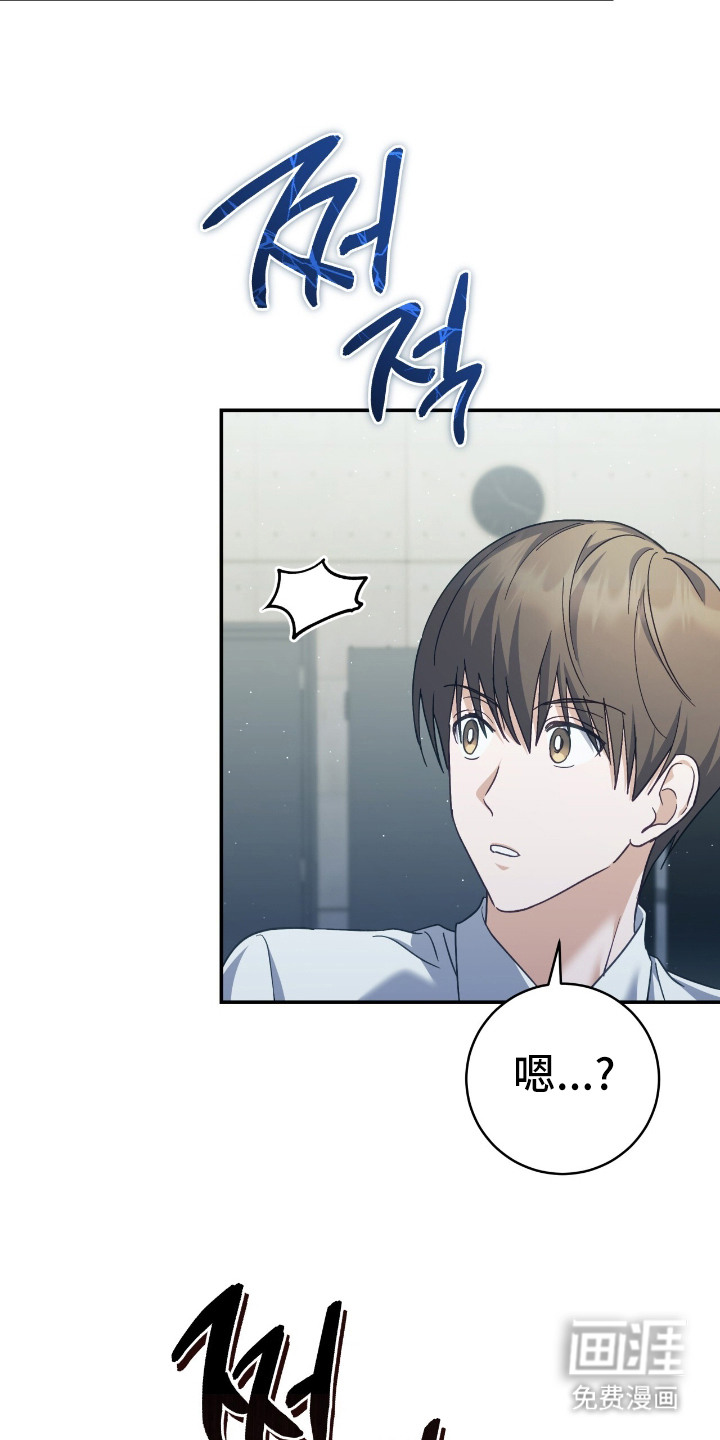 第7话10