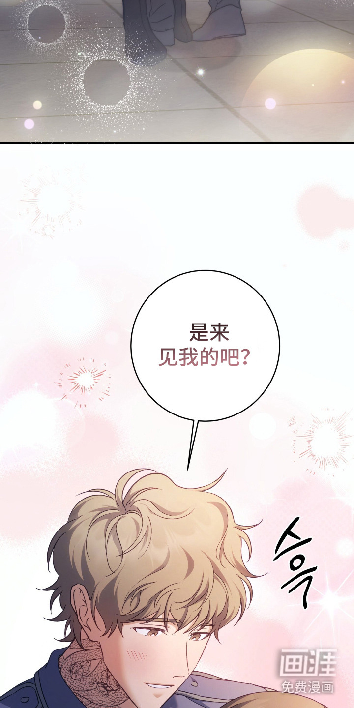 第7话16