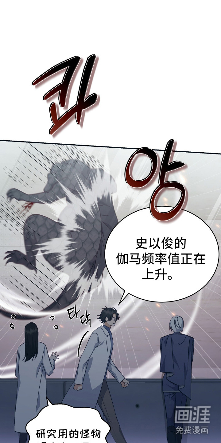 第6话0