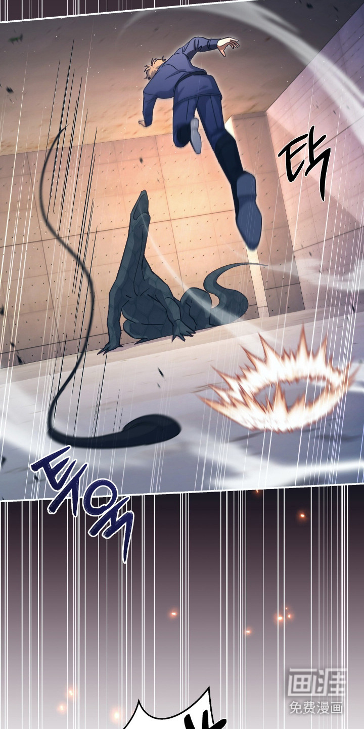 第6话7