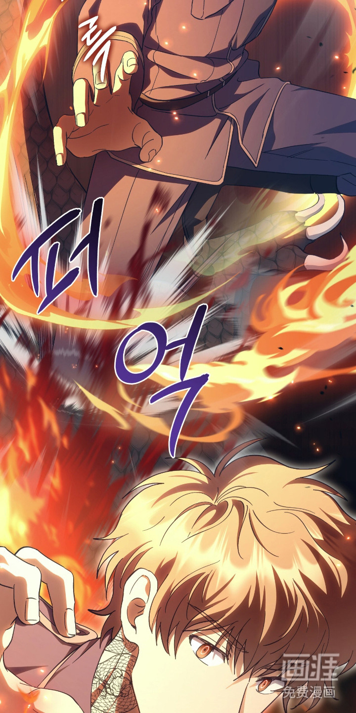 第5话23