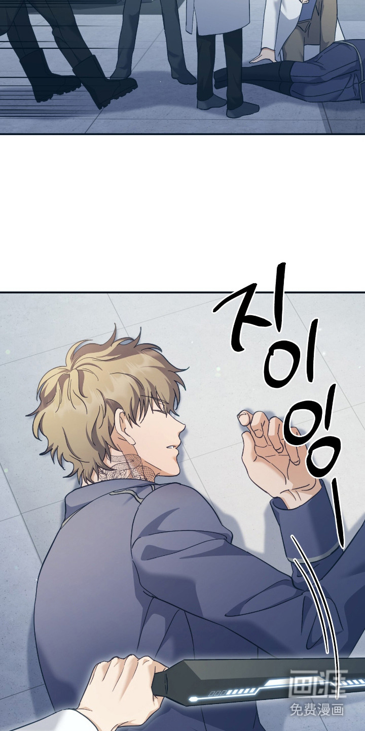 第4话12