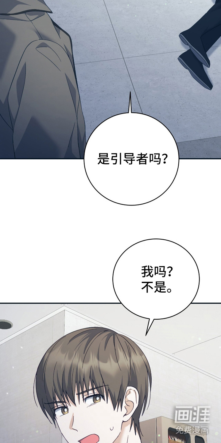 第4话15